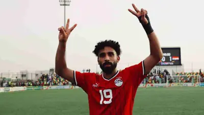 مروان عطية لاعب وسط الأهلي المصري