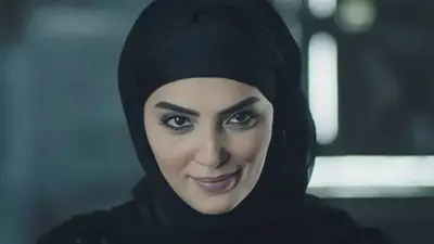 حورية فرغلي من مسلسل ساحرة الجنوب