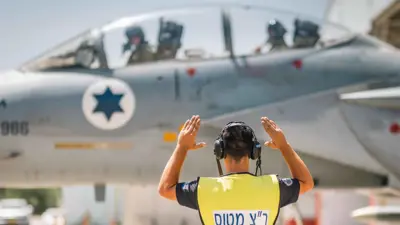 سلاح الجو الإسرائيلي