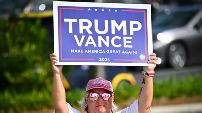 مؤيد للرئيس السابق دونالد ترامب