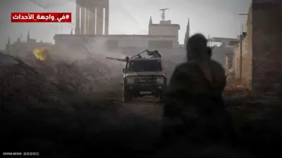 قوات الأمن السوري