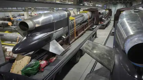 صواريخ "Eram" الأمريكية