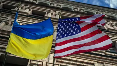 علما روسيا وأوكرانيا