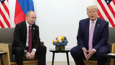 لقاء سابق بين ترامب وبوتين