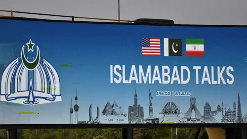 لوحة في باكستان لاستضافة محادثات أمريكا وإيران