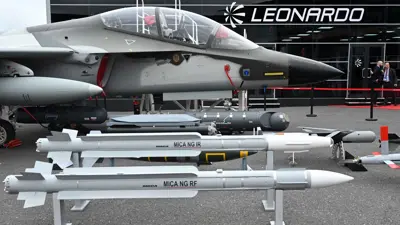 معرض للأسلحة في لندن