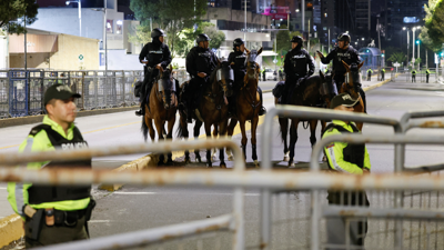 شرطة الإكوادور