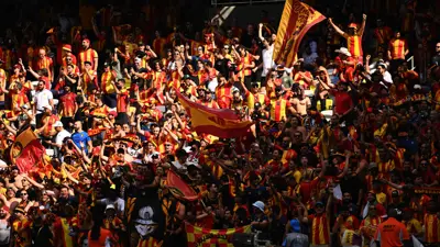 جماهير الترجي التونسي في مونديال الأندية