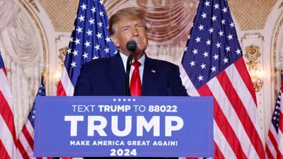 دونالد ترامب