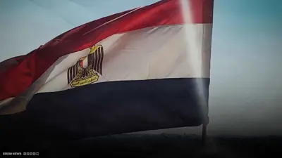 علم مصر