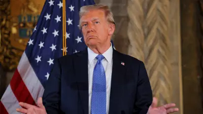 دونالد ترامب