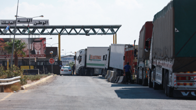 معبر بين الأردن وسوريا