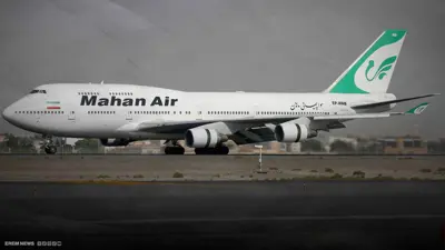 "حقائب بطائرة إيرانية" تشعل التوتر في مطار بيروت فماذا حصل؟