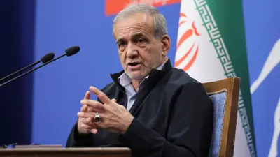 الرئيس الإيراني مسعود بزشكيان