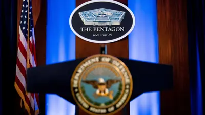 وزارة الدفاع الأمريكية