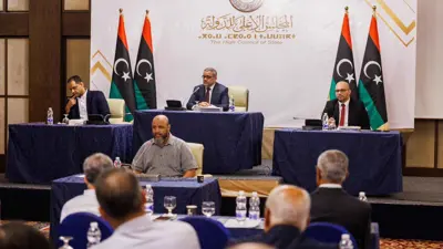 اجتماع سابق للمجلس الأعلى للدولة في ليبيا 