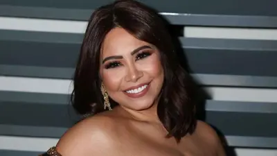 ِيرين عبد الوهاب