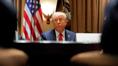 دونالد ترامب