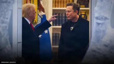 ترامب وماسك