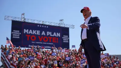 دونالد ترامب خلال حدث انتخابي