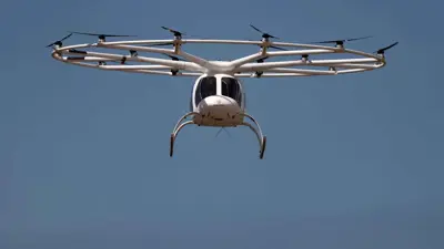 نموذج مروحية مسيّرة