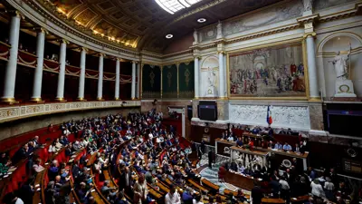 البرلمان الفرنسي