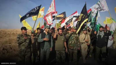 أعلام ميليشيات عراقية