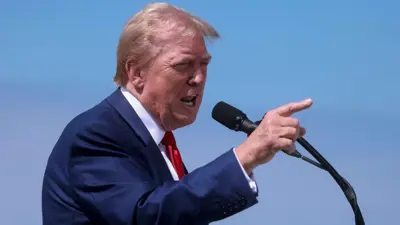 دونالد ترامب