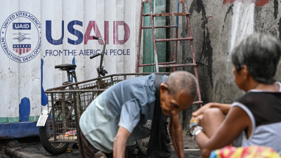 شعار الوكالة الأمريكية للتنمية الدولية