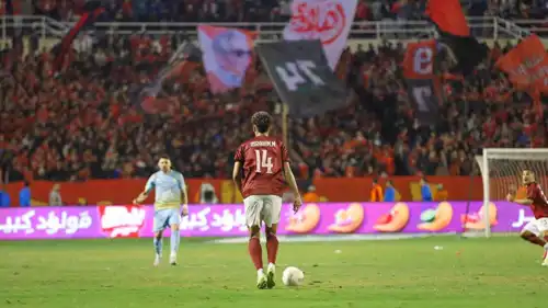 مباراة الأهلي ضد سيراميكا