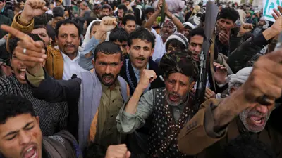 مظاهرات في صنعاء 