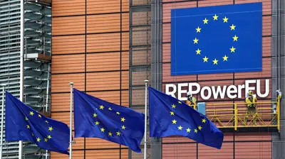 المفوضية الأوروبية - بروكسل