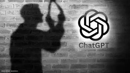هل يحرض CHATGPT على الانتحار؟