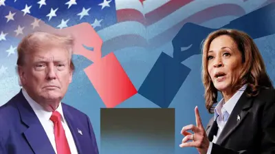 هاريس وترامب