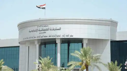 محكمة عراقية 