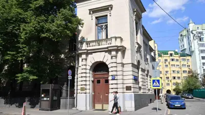 سفارة أفغانستان في موسكو