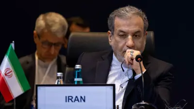 عباس عراقجي