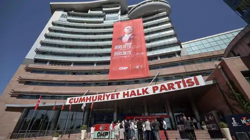 مقر حزب الشعب الجمهوري