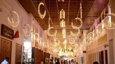 سوق بحريني بزينة رمضان