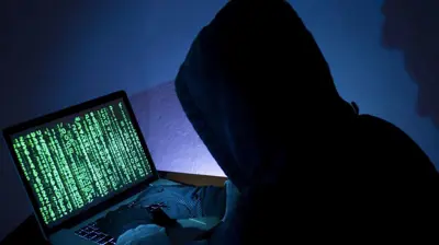 هجوم سيبراني