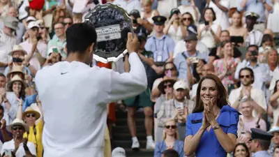 ألكاراز يرفع ردع المركز الثاني في ويبملدون أمام كيت ميدلتون 