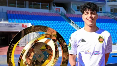 أمان الله مميش