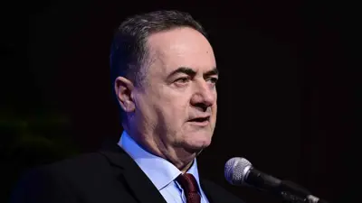 وزير الدفاع الإسرائيلي يسرائيل كاتس