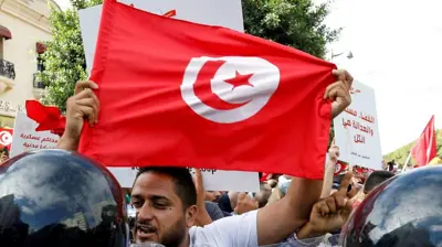 مظاهرة في تونس