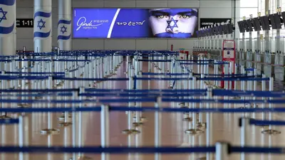 مطار بن غوريون وقد يبدو خاليا من المسافرين