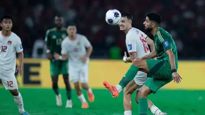 من مباراة السعودية وإندونيسيا