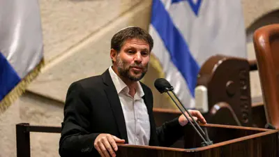 وزير المالية الإسرائيلي بتسلئيل سموتريتش