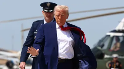 الرئيس الأمريكي دونالد ترامب