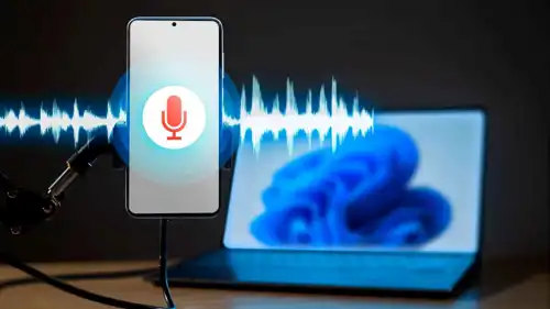 خاصة الصوت غبر أحد أجهزة الكمبيوتر