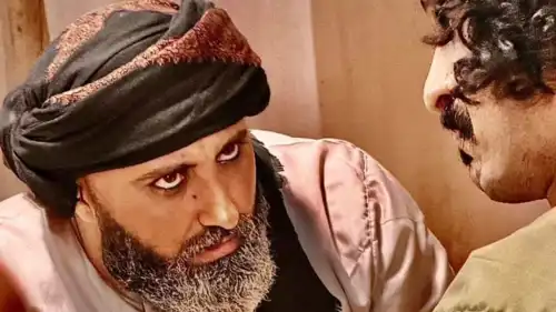 مشهد من مسلسل دمح